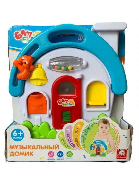 Игрушка Развивающая Музыкальный домик