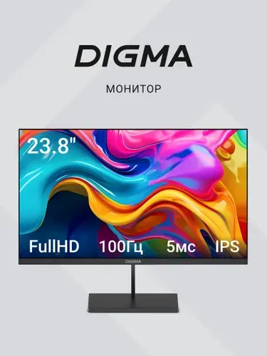 Digma 23.8" Монитор Progress 24P501F (DM24SB01), IPS, 1920x1080 Full HD, 100 Гц, черный матовый