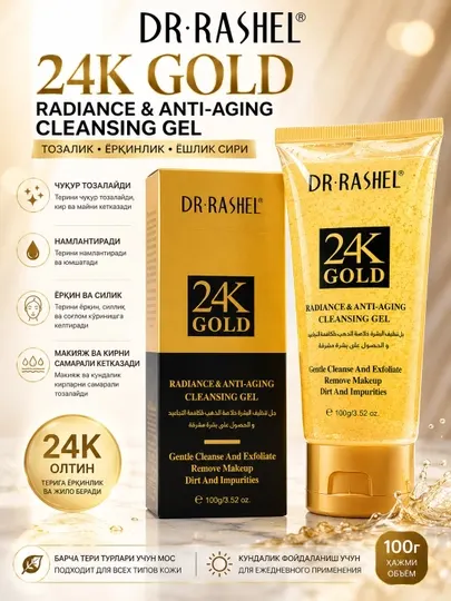 DR.RASHEL 24K Gold Radiance & Anti-Aging очищающий гель для лица, 100 г
