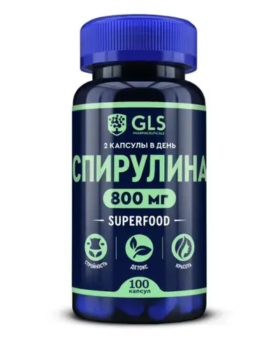 Спирулина GLS 100 капсул по 400 мг