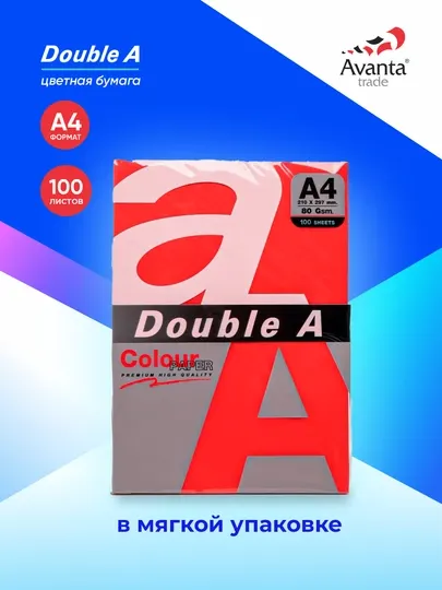 Цветная бумага, 5 цветов, Double А Mix A4, для школы, детского сада и дома, в пачке 100 листов