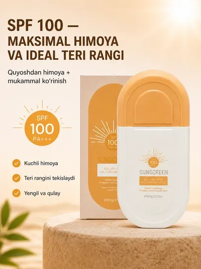 Крем солнцезащитный, крем для лица SPF 100, 80, 70, 50 PA+++, 50 г, 100 г