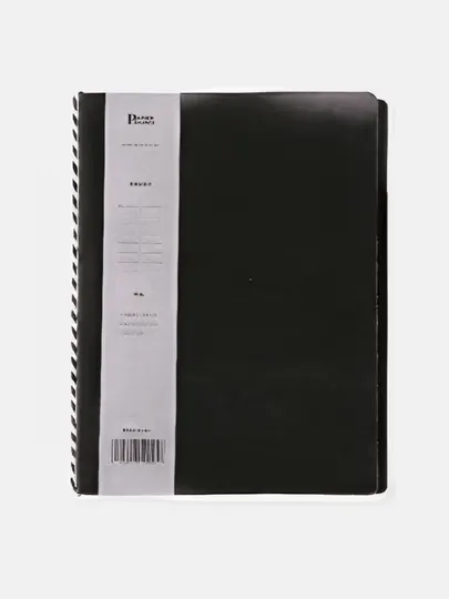 Блокнот-планер "Perpetual planner", A5, чёрный, 100 г, 80 листов