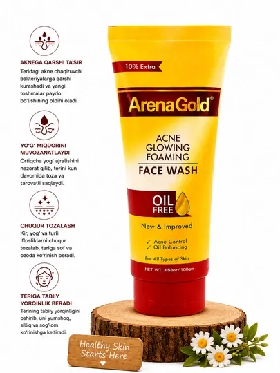 Arena Gold Acne Glowing Foaming Face Wash гель для умывания против акне 100 г