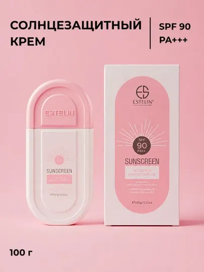 Солнцезащитный крем увлажняющий от Estelin SPF90 100 g