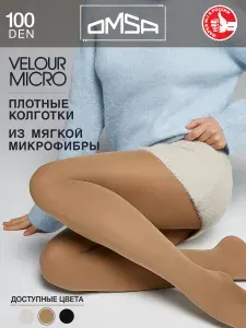 Колготки Omsa, 100 ден, 1 шт