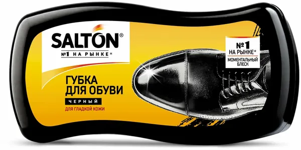 Губка для гладкой кожи Salton Волна, черная, блеск, 75 мл, 1 шт