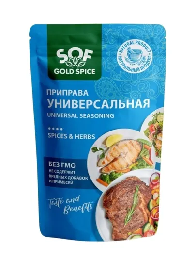 Приправа Универсальная Sof Gold Spice натуральные специи 100 г