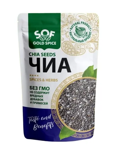 Семена чиа Sof Gold Spice натуральный суперфуд премиум 100 г