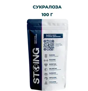 Сахарозаменитель Сукралоза STOING / СТОИНГ 100 г