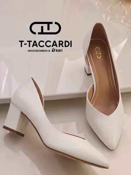 T.TACCARDI Туфли на низком каблуке лодочки черные