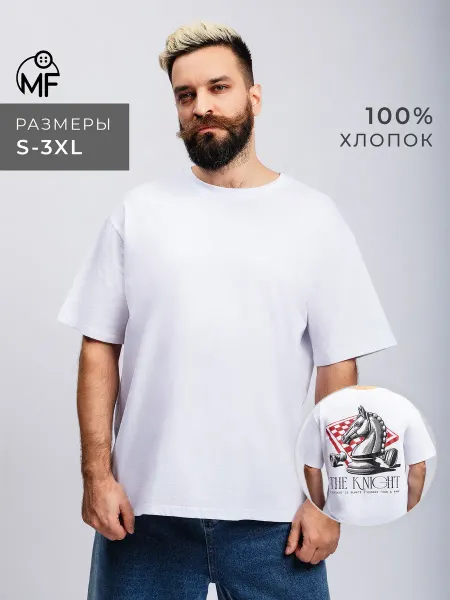 MF Футболка с конем оверсайз большие размеры 100% хлопок