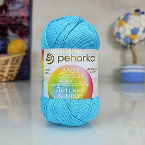 Пряжа Детский хлопок (Пехорка)- 223 (Св.бирюза), 2 мотка, 100гр, 330м, 100% мерсеризованный хлопок