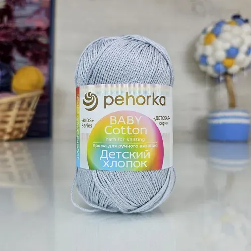 Пряжа Детский хлопок (Пехорка)- 276 (Перламутр), 2 мотка, 100гр, 330м, 100% мерсеризованный хлопок