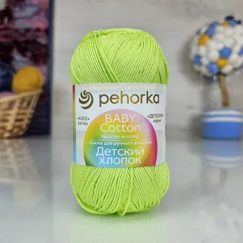 Пряжа Детский хлопок (Пехорка)- 483 (Незрелый лимон), 2 мотка, 100гр, 330м, 100% мерсеризованный хлопок