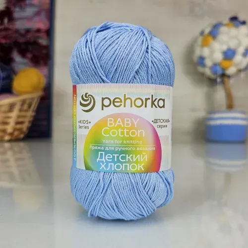 Пряжа Детский хлопок (Пехорка)- 60 (Св.голубой), 2 мотка, 100гр, 330м, 100% мерсеризованный хлопок