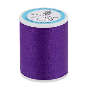 Нитки "SumikoThread" для трикотажных тканей TST 50 100% нейлон 328 я 300 м №020 коричневый