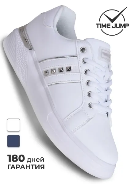 TimeJump Кеды женские белые демисезонные