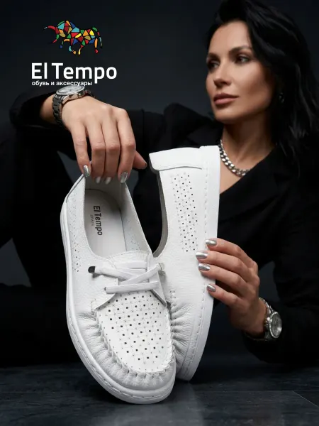 El Tempo Мокасины женские кожаные