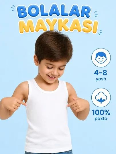 Майка для мальчиков,Футболка из 100% хлопка, для детей 4-8 лет