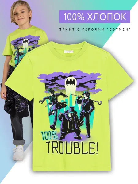 Coccodrillo Футболка с принтом 100% Trouble!
