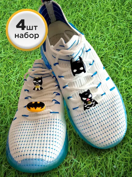 Cool_sneakers Украшения для детских кроссовок на шнурки Бетмэн обвес