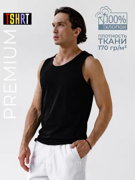 TSHRT Майка бельевая спортивная 100% хлопок