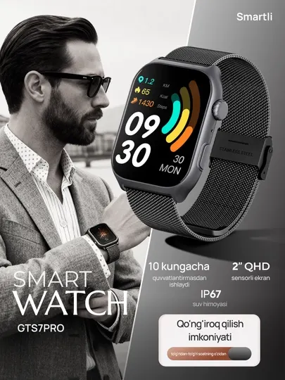 GTS7 Pro умные часы с Bluetooth звонками, 100+ режимов, мониторинг здоровья