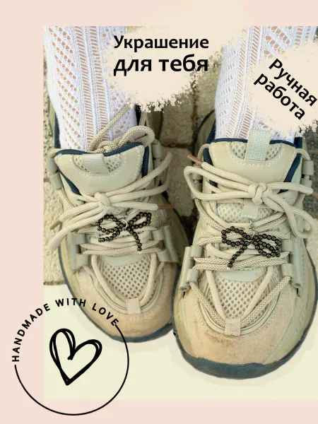 LOLITA_G Бантики подвески для туфли