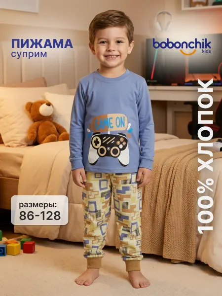 Пижама детская со штанами и с принтом