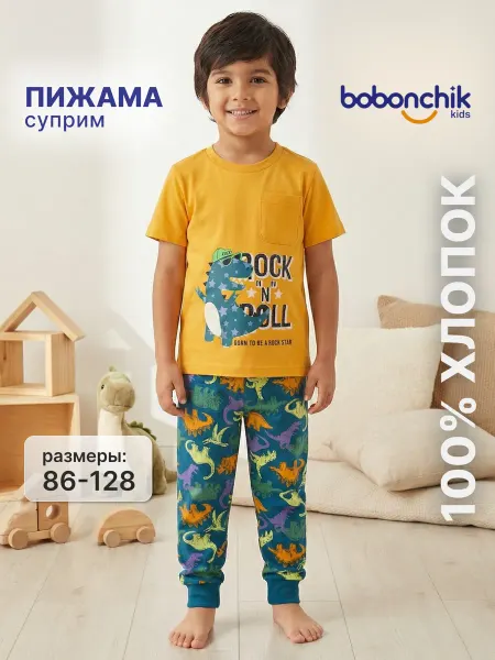 Пижама детская со штанами и с принтом