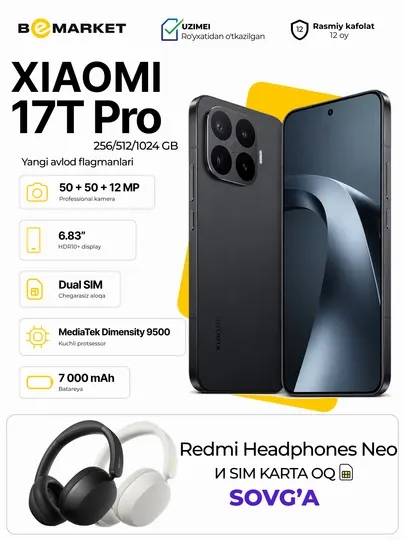 Xiaomi Xiaomi 17t 512GB