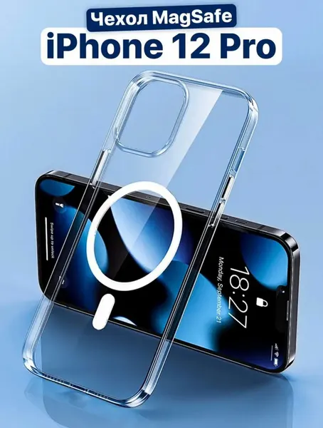 Apple iPhone 12 12GB