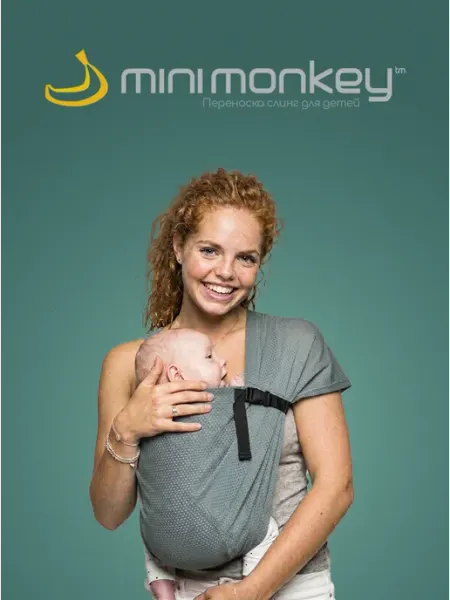 Слинг переноска для детей с 0+ Minimonkey
