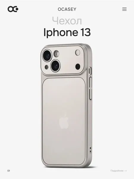 Чехол О'Кейси, для iPhone 13, с принтом, защита камеры, розовый