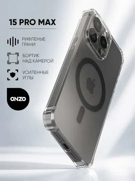 Чехол мэгсэйф для iPhone 15 Pro Max / Айфон 15 Про Макс противоударный, магнитный, прозрачный с черно-зеленым