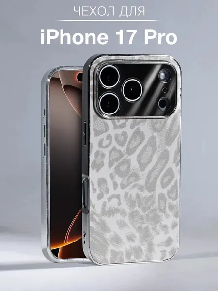 Чехол О'кейси, накладка, для iPhone 17 Pro, защита камеры, принт, серый