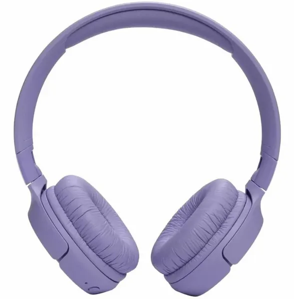 Наушники JBL Tune 520BT, белый