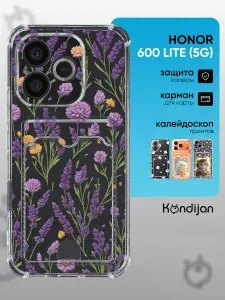 Чехол на Honor 600 Lite 5G с защитой камеры, с мягкой подкладкой из микрофибры, противоударный, черный / Хонор 600 Лайт