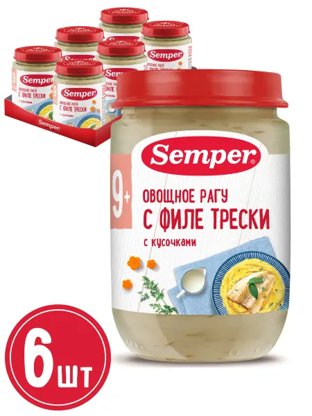 Semper Пюре детское Овощное рагу с филе трески, с 9 мес, 6 шт