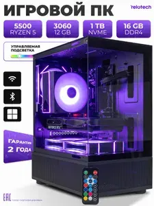 Relotech Системный блок (AMD Ryzen 5 5500, RAM 16 ГБ, SSD 1000 ГБ, NVIDIA GeForce RTX 3060 (12 Гб), Windows 11 Pro), черный