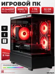 Relotech Системный блок (Intel Core i5-14400F, RAM 32 ГБ, SSD 1000 ГБ, NVIDIA GeForce RTX 5060 Ti (16 Гб), Windows 11 Pro), черный