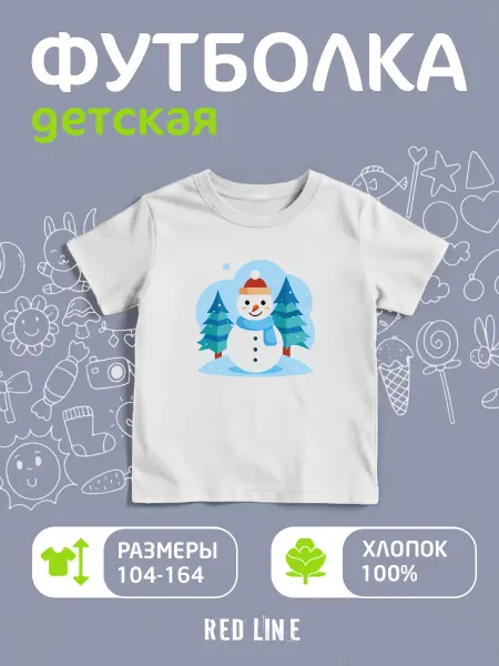 REDLINE Футболка детская с принтом Новый Год Снеговик