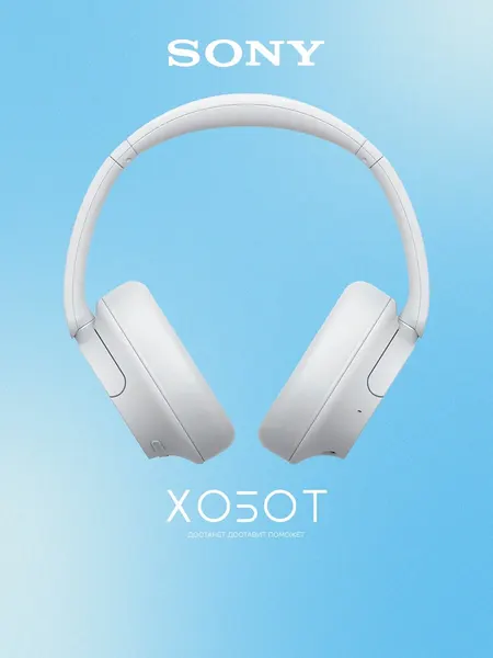 Наушники Sony WH-CH720N черный