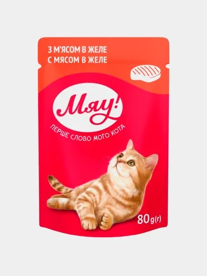 Пауч Мяу с мясом в желе