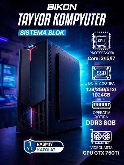 Персональный компьютер, GPU GTX750TI, Core-i3/i5/i7, DDR-8 ГБ, SSD-128/256/512/1000 ГБ