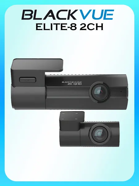 Видеорегистратор BlackVue ELITE 8-2CH