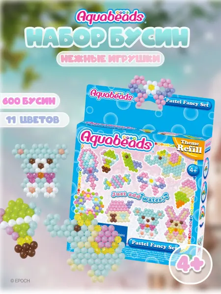 Aquabeads Набор бусин "Нежные игрушки"