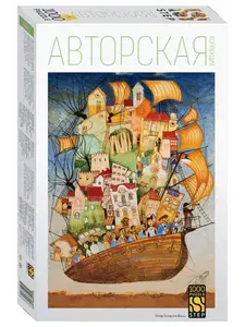 Пазл для взрослых Step puzzle 1000 деталей, элементов: Путешествие по пустыне