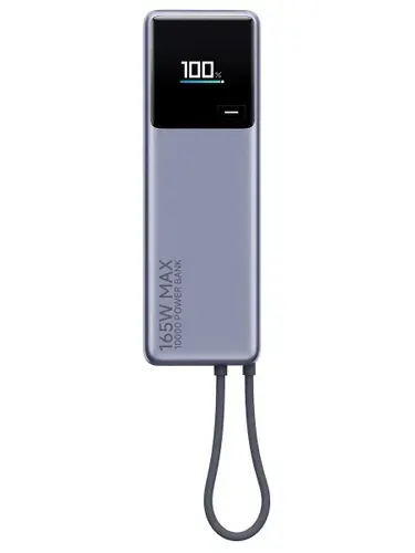 Xiaomi 165W Power Bank Integrated Cable 10000 mah Внешний аккумулятор, серый, BHR9361GL